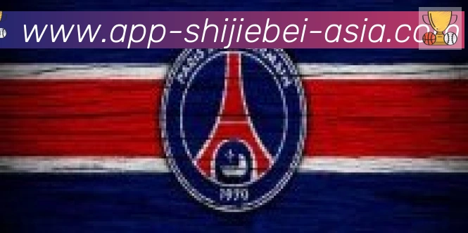 2026世界杯客户端下载合作伙伴